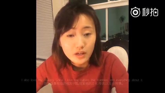 针对杨舒平的演讲 马里兰大学其他中国留学生愤而发声反击哔哩哔哩bilibili