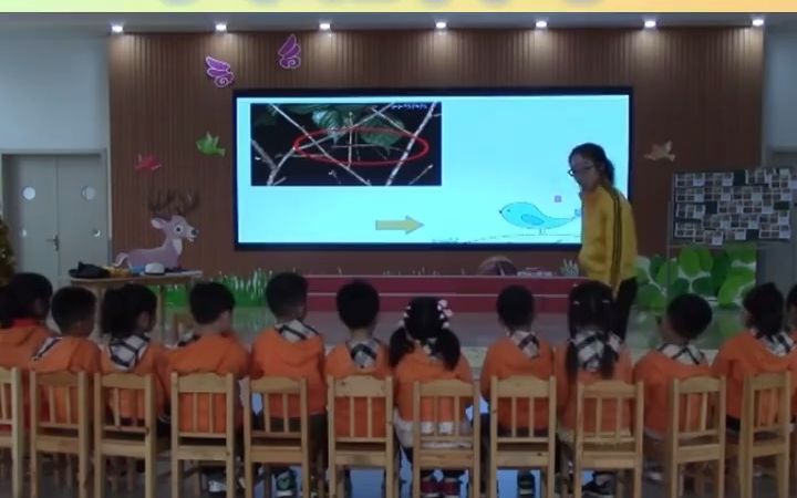 [图]幼儿园公开课丨大班科学《保护色》?今日分享：幼儿园大班科学一等奖公开课《保护色》 ?课堂目标： 1️⃣了解一些动物具有和环境一致的保护色，理解保护色的隐藏作