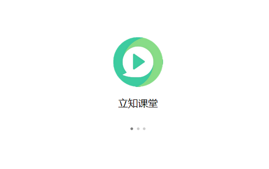 希沃云课堂倍速播放教程哔哩哔哩bilibili