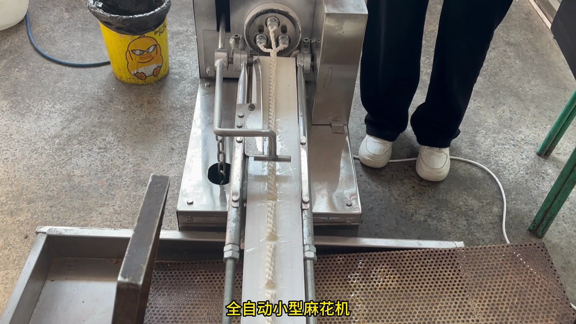 全自动小型麻花机