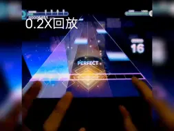 Download Video: 进来看小米平板6十秒吃三次音