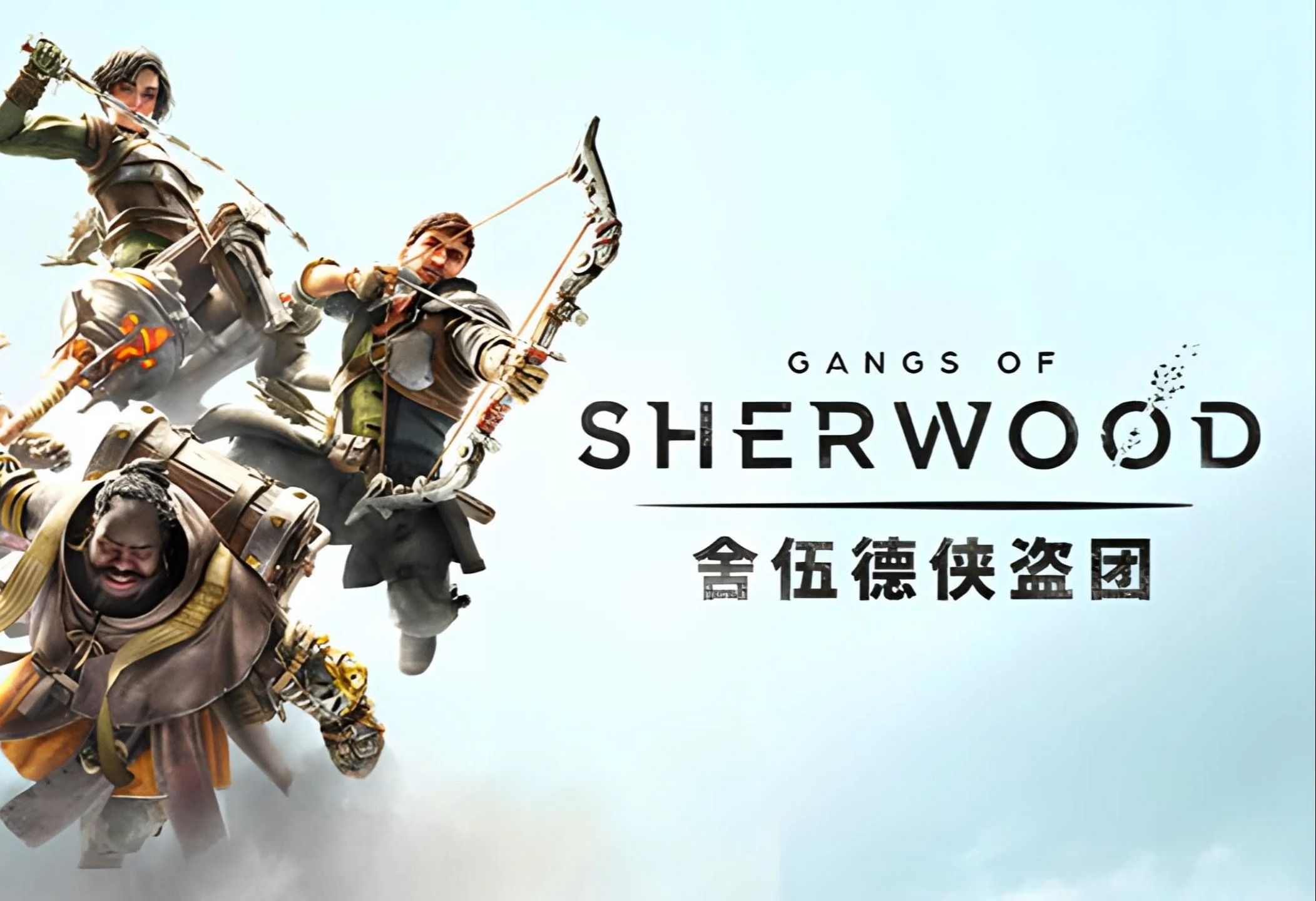 5.255679 豪华中文版 全dlc(专属服饰)