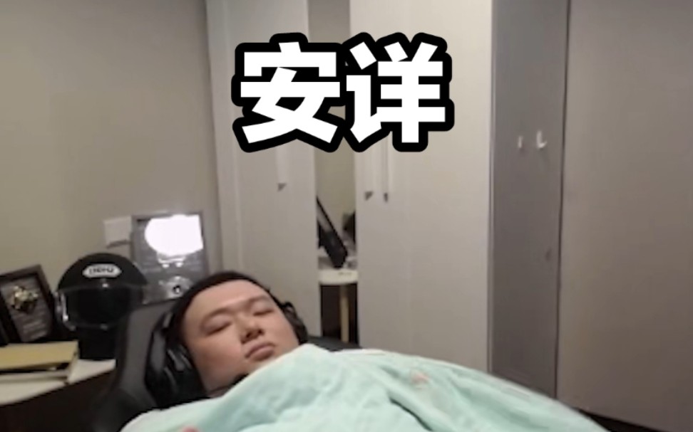 跟着王喜顺一起学26个英文字母