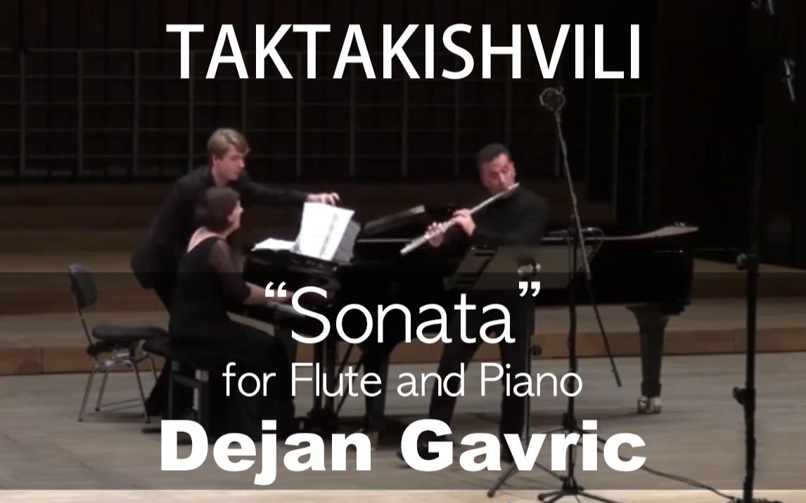 [图]O.Taktakishvili___Flute Sonata (Dejan Gavric)