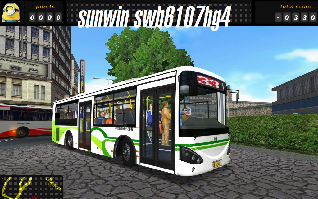 巴士驾驶员废案_申沃_swb6107_mission.city4另一台申沃7系(上海)