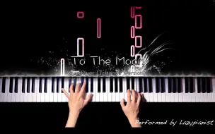 Download Video: 「去月球」To The Moon｜For River (Johnny's Version)