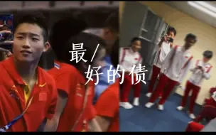 Descargar video: 【龙王】“爱撒野的小孩 被教得很乖”