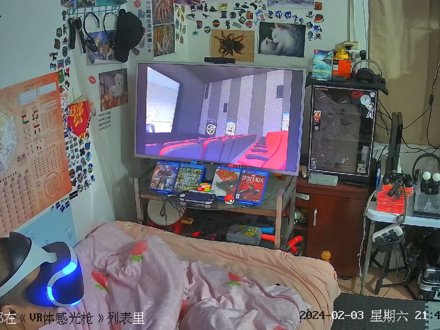 [图]ps4电影360°全景psvr剧场版假面骑士 EX-AID VR