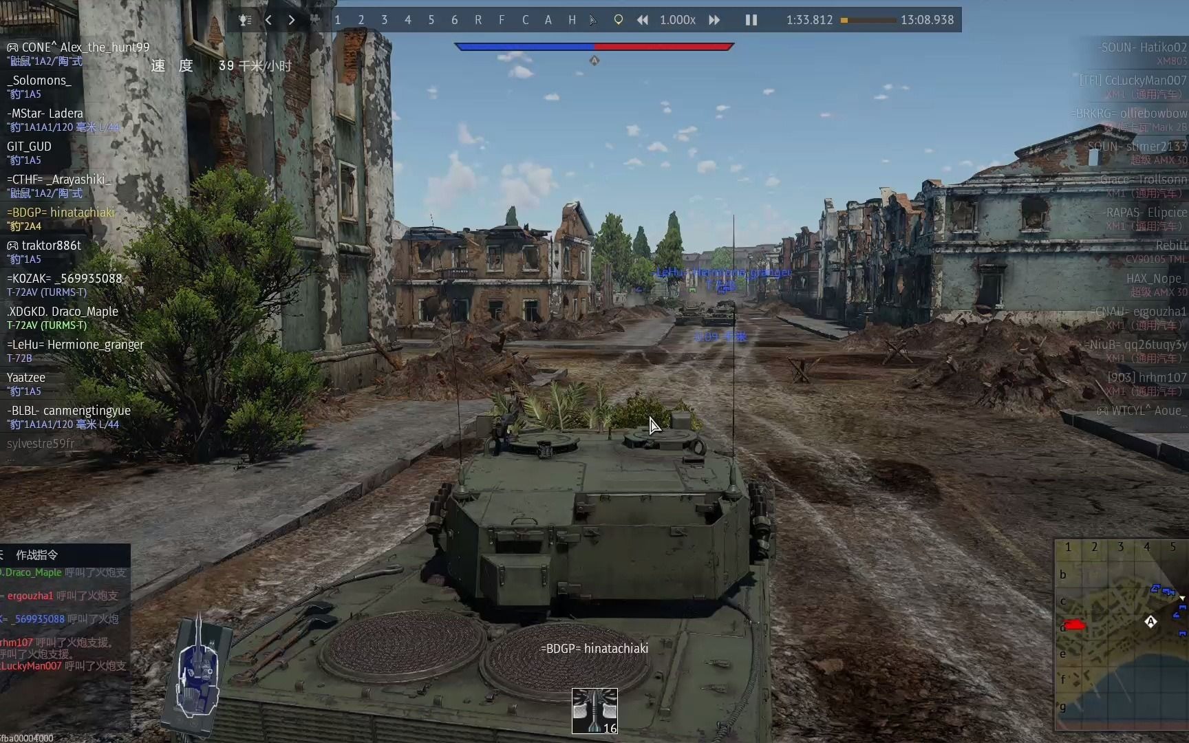 战雷存档(记录用)