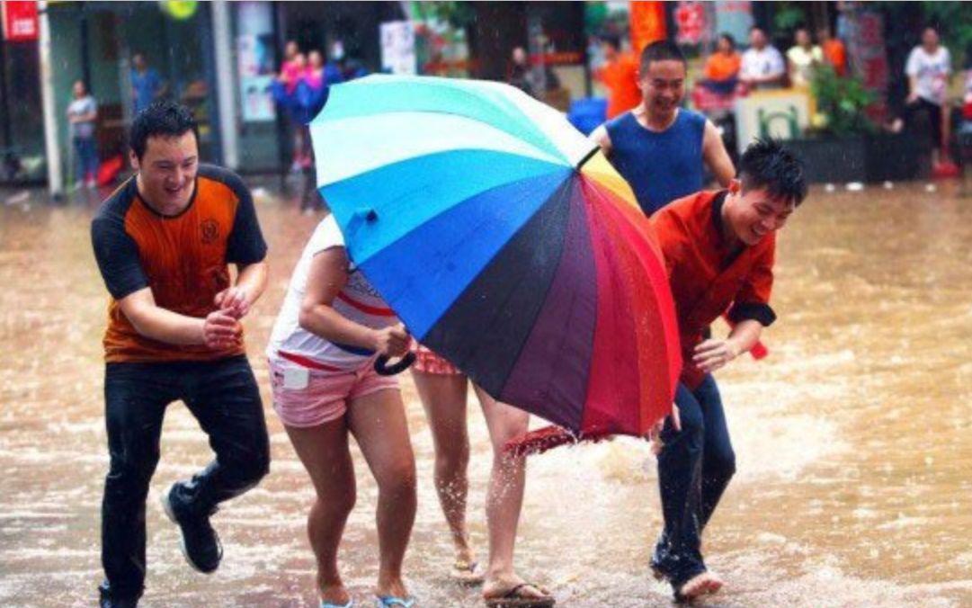 中国最“怪”的城市,一年有200多天是下雨天,被称作“雨城”!哔哩哔哩bilibili