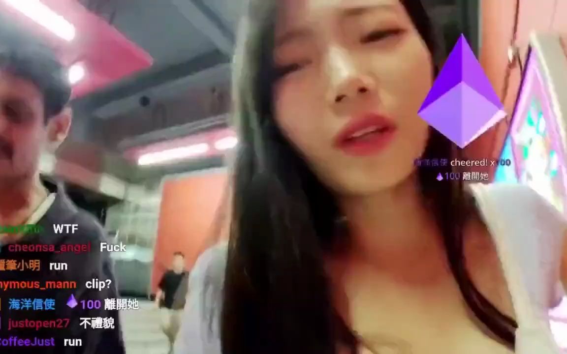 香港地铁 印度三哥 猥亵 韩国女主播！！！