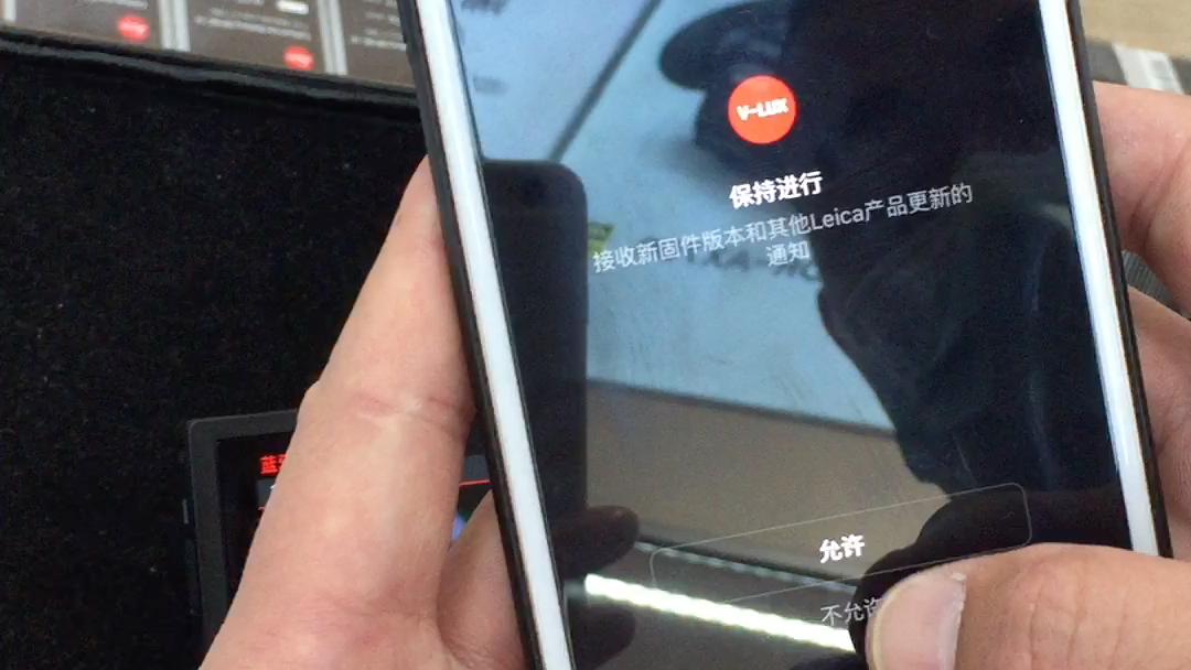 徕卡VLUX5 WiFi如何连接哔哩哔哩bilibili