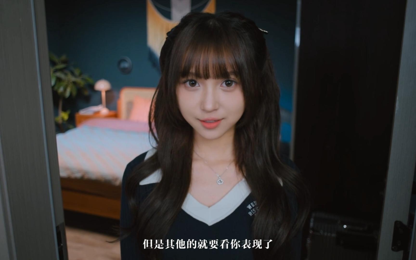 美女请，美女请别影响我修仙全结局攻略