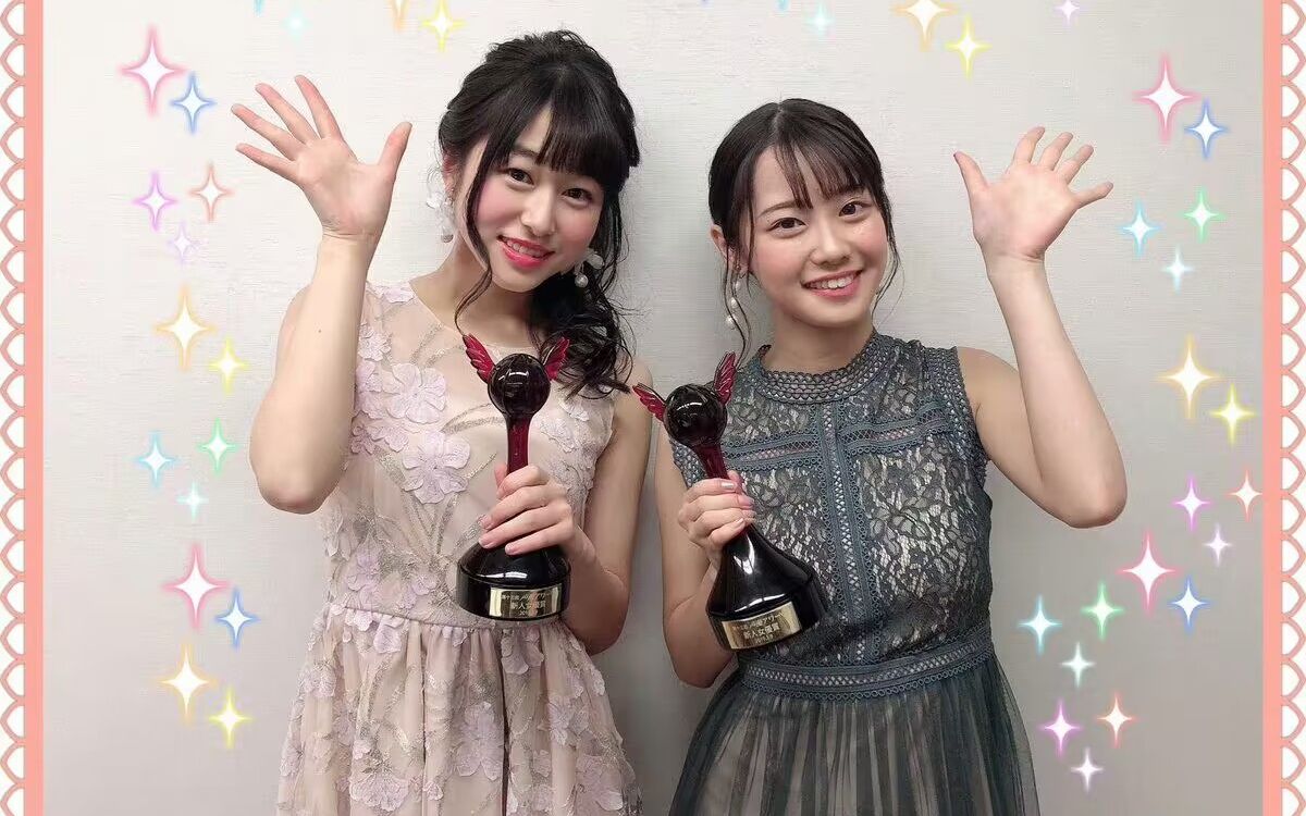 【中字】楠木灯&林鼓子 第13届声优奖 新人女声优奖获主其二