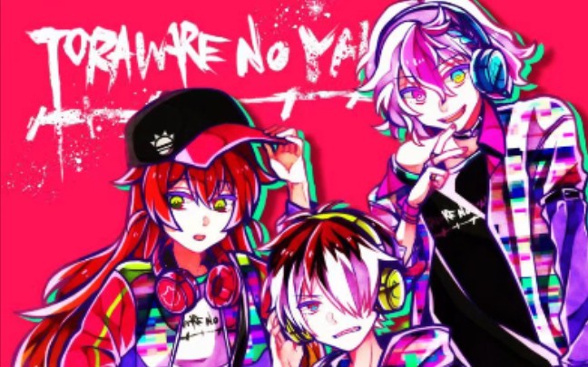 囚禁之馆·手书(x),ppt(78)〗成濑春2020年生日快乐!