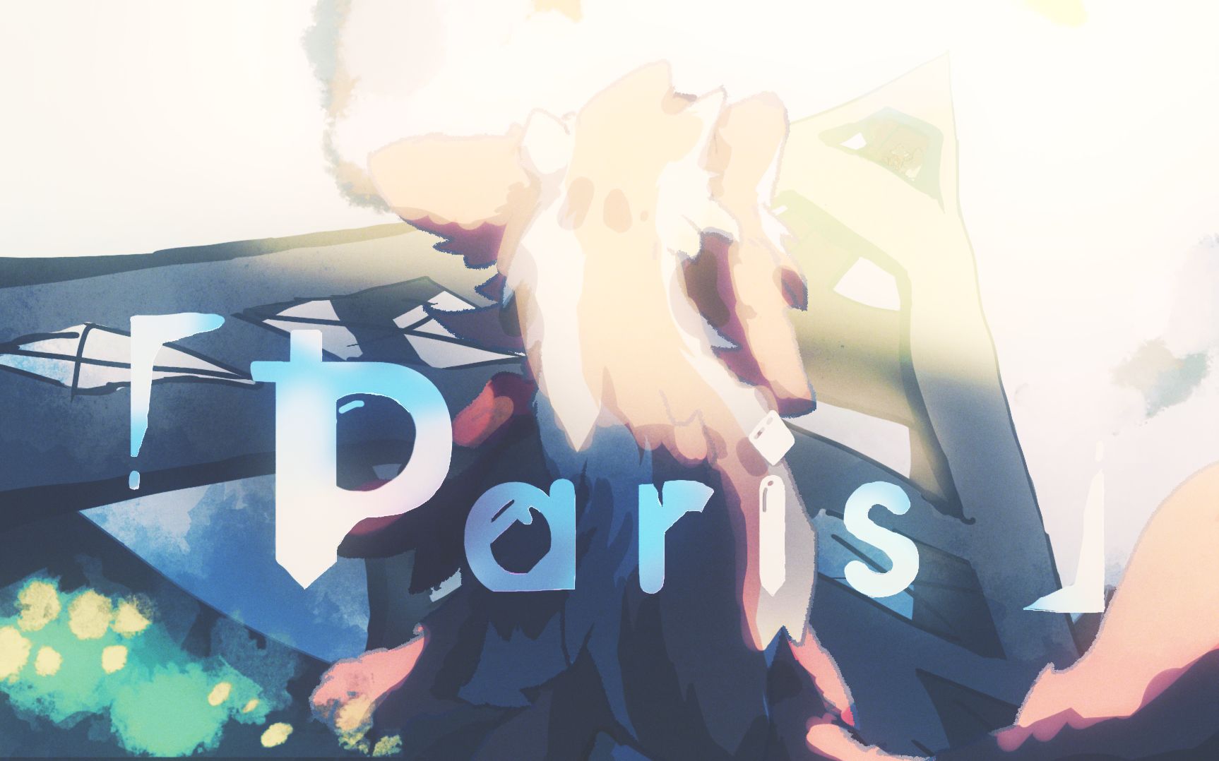 [图]【 AMV/自制动画 】「 Paris 」