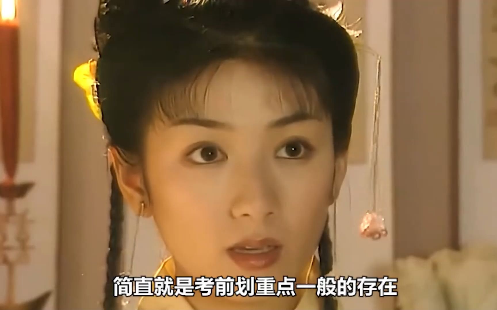 李玉湖被迫考"会计",吓得齐天磊连连叹气:赶紧临时抱佛脚!