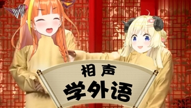 原神 听说原神把 桐生可可 设成屏蔽词了 哔哩哔哩 つロ干杯 Bilibili