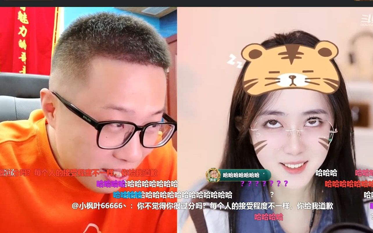 大龙猫连麦20231011