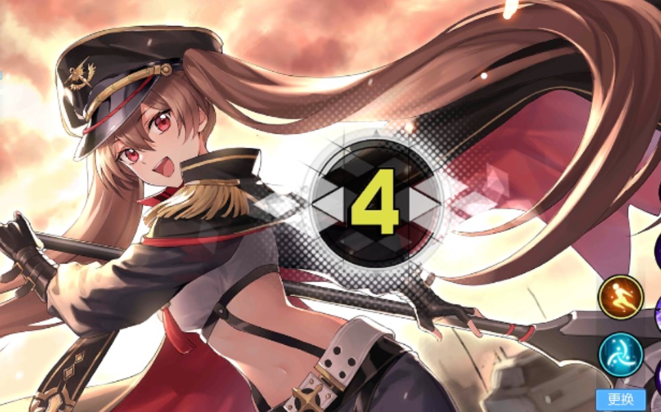 【300大作战】绝对干货——中单佩姬必备的基本意识和细节操作教学