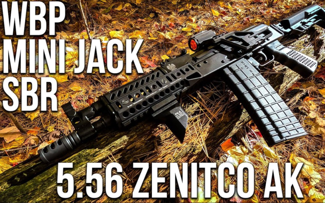 升级改装 - 波兰版5.56口径短管ak