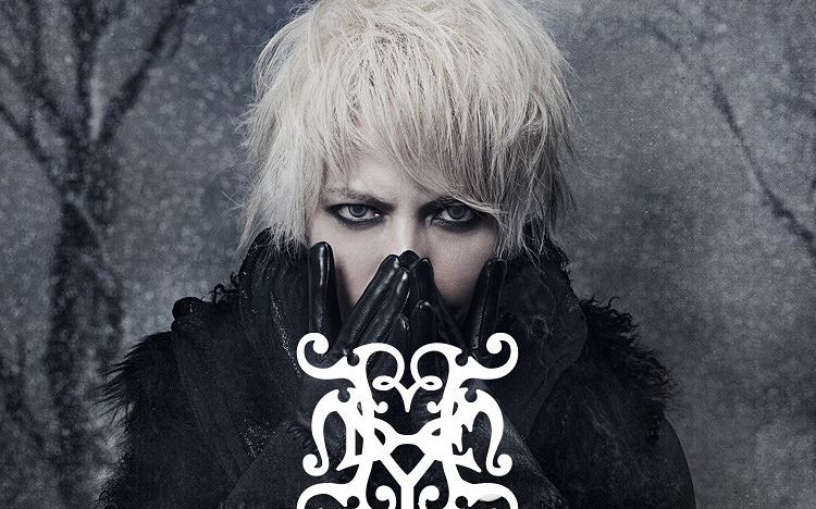 hyde acoustic concert tour 2018 - 黑ミサ hyde 黑弥撒 北京