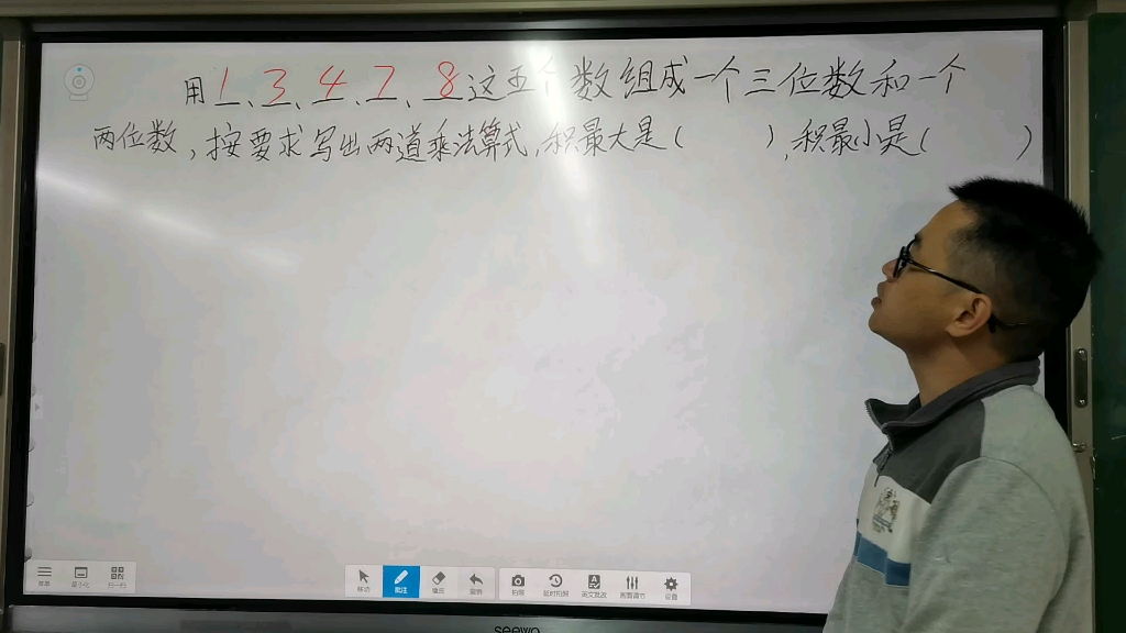 [图]三位数乘两位数最大积和最小积四年级上