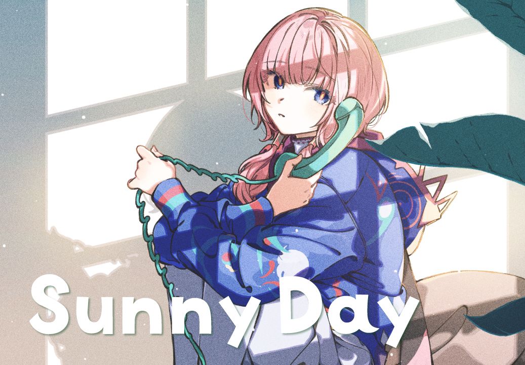 [图]【花谱】英文翻唱《Sunny Day》