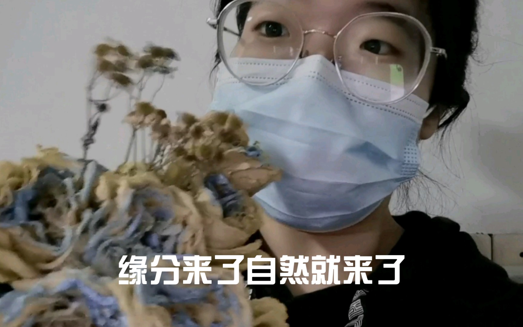 [图]母胎单身26年，缘分突然来了，发生的一切好像都很巧！