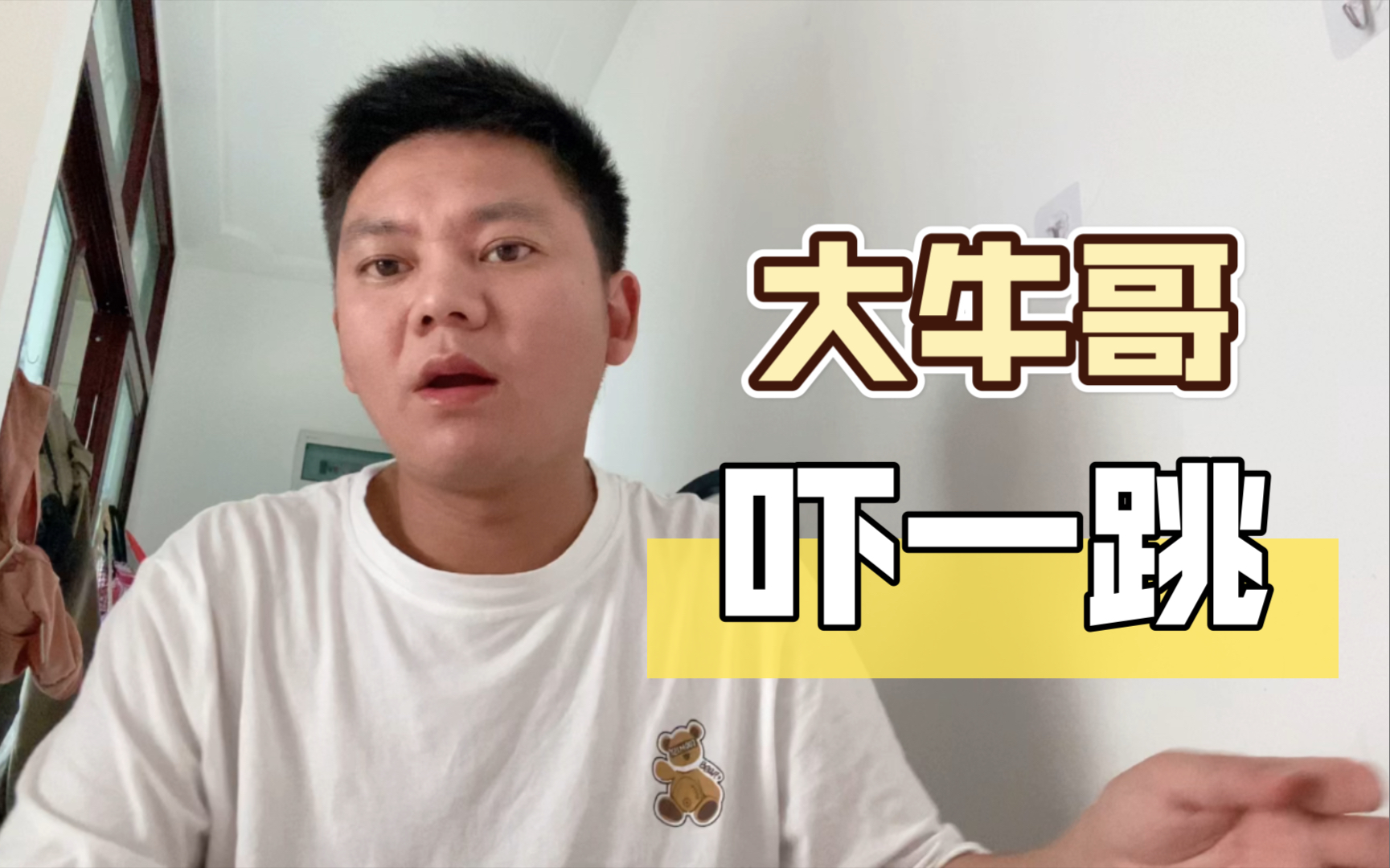 活动作品北大清华在四川招生数据大牛哥看后吓一跳