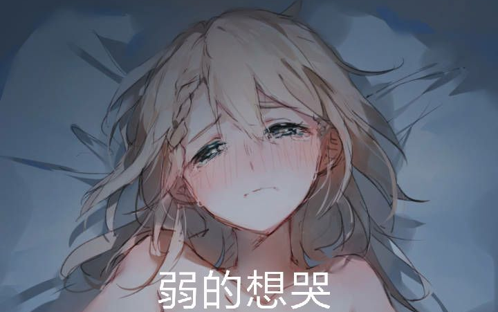 【少女前线进阶手册第一期】少女前线萌新该如何玩这个游戏啊哔哩哔哩bilibili