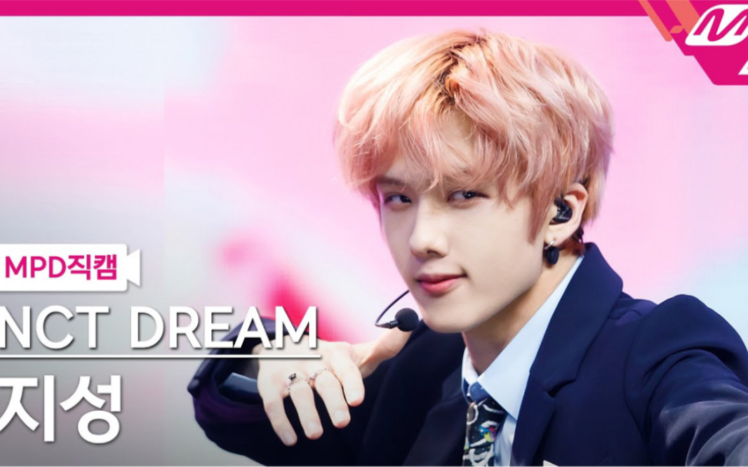 [朴志晟] 黑西装yyds_hello future直拍 @mcountdown2021.7.15