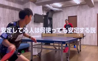 池田忠雄 搜索结果 哔哩哔哩 Bilibili
