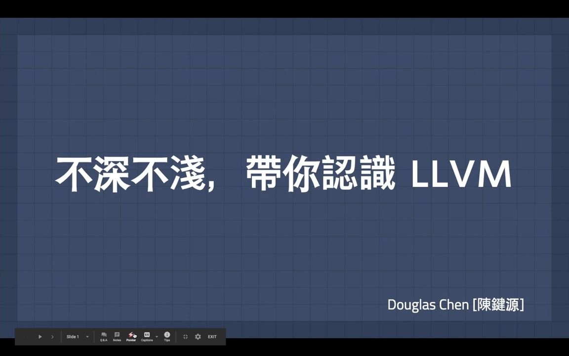 不深不浅,带你认识LLVM哔哩哔哩bilibili