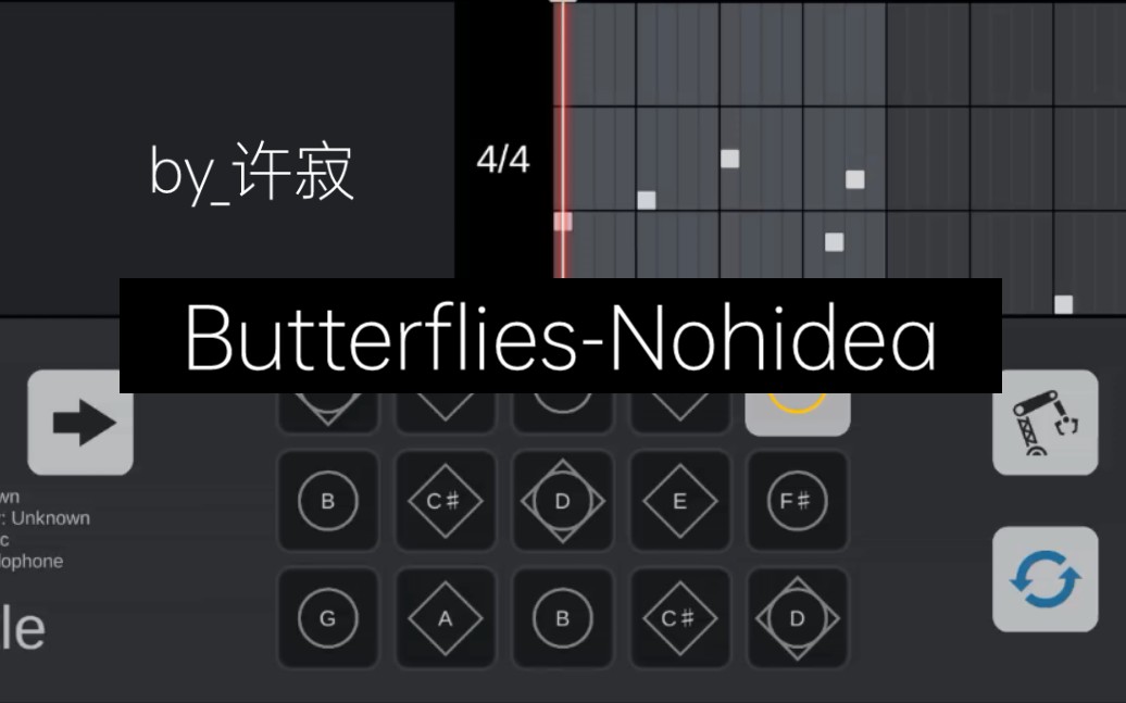 【光遇琴谱】butterflies-nohidea(木琴版)