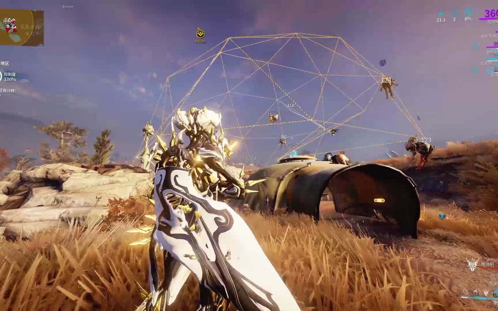 星际战甲猫甲khora控制流实战效果