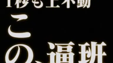 中井和哉/-哔哩哔哩_Bilibili