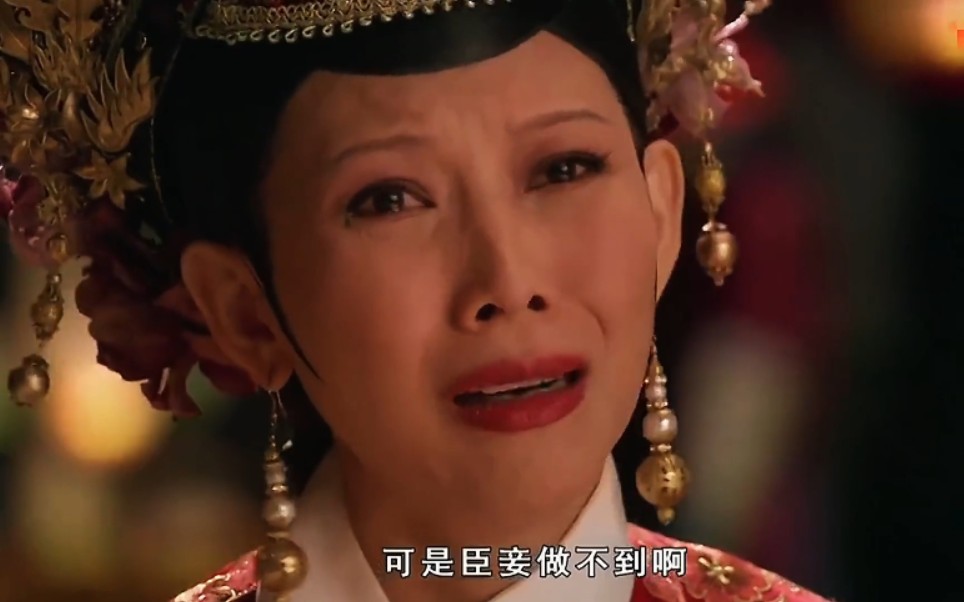 活动作品甄嬛传名场面对号入座世界上有四种果