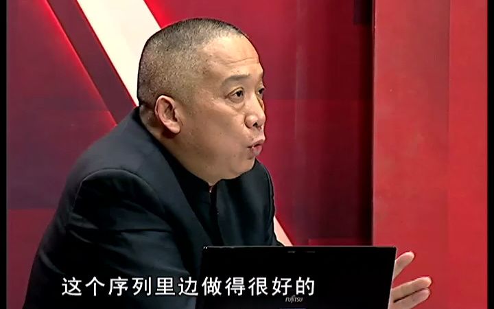 [图]陈海春-做人民满意的公务员6DVD-02