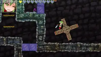 Act 天空の魔神とはじまりの聖女 哔哩哔哩 Bilibili