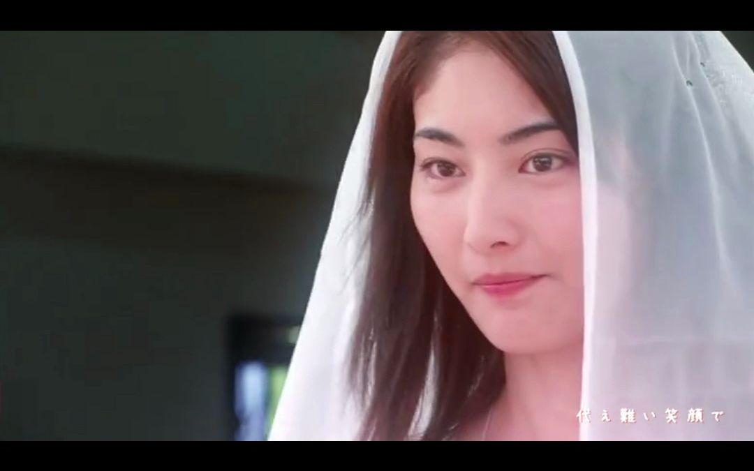 昭和时代 常盘贵子