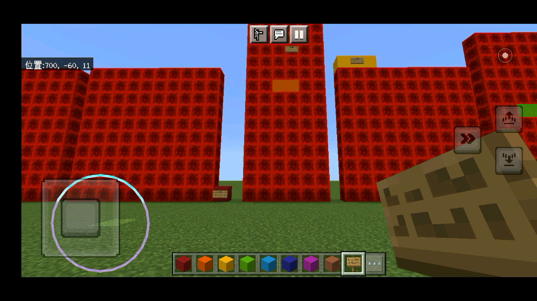 我的世界数字方块101-120