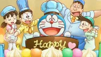 长篇 哆啦a梦16生日特别篇预告 哔哩哔哩 Bilibili