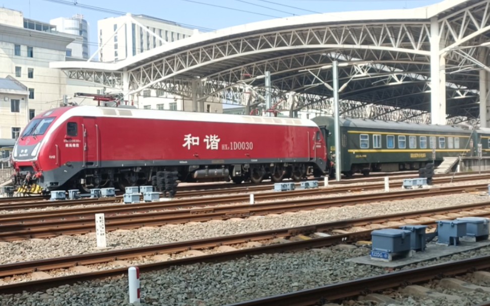 【4k·国铁京九巡检】hxd1d 0030牵引55183次南昌站8道发车(内含sy25t
