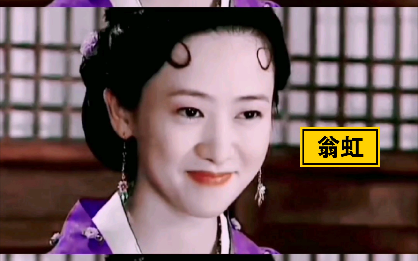 还记得春光灿烂猪八戒里的猫妖吗长那么美却是多少人的童年阴影