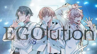 Descargar video: 【中字】1Nm8『EGOlution』MV