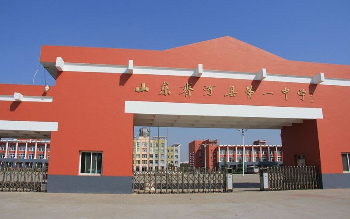 给一中学子的视频