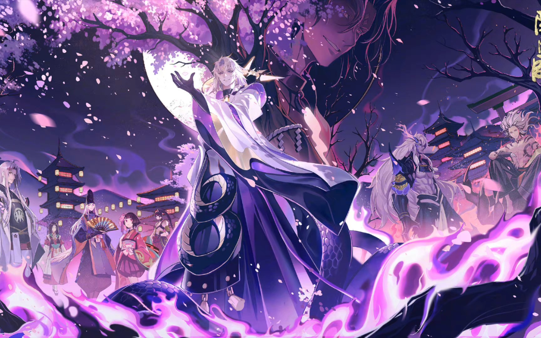 阴阳师神堕八岐大蛇召唤屋活动剧情