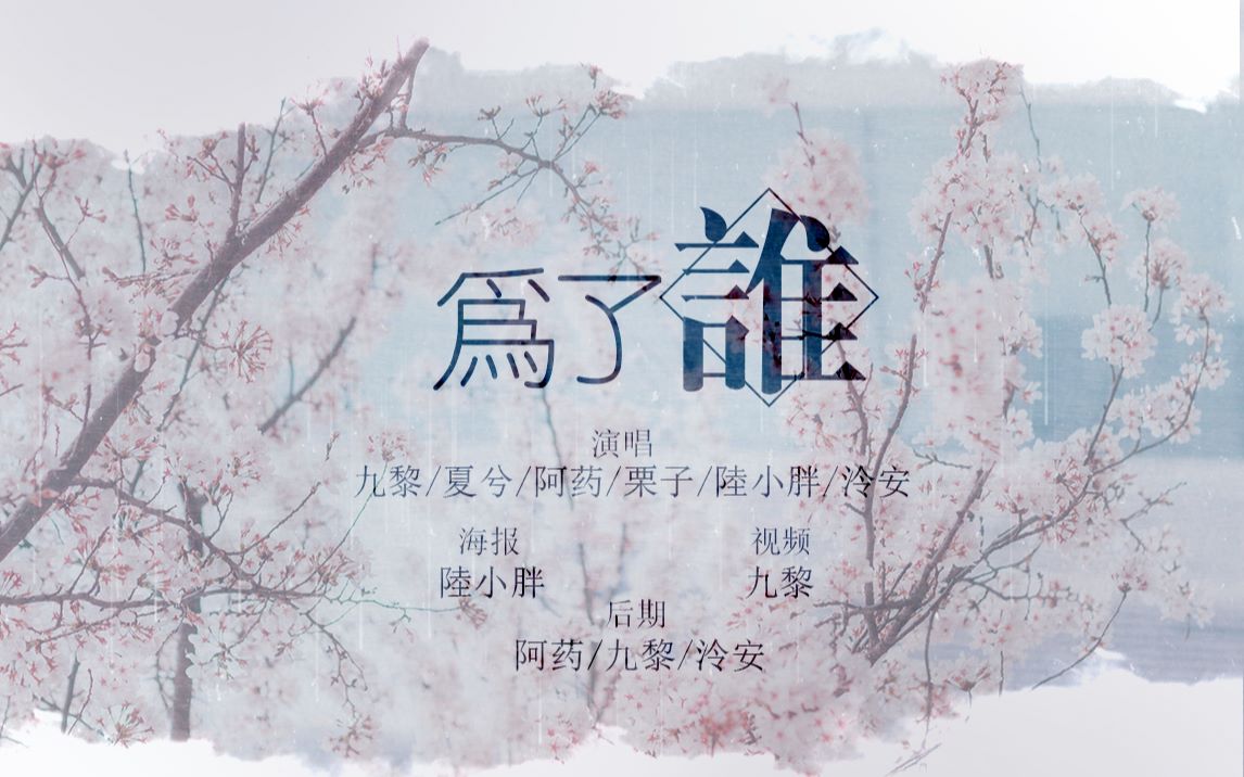 [图]【TSH为爱而来】为疫情中的世界加油｜为了谁～what can I do for you～【DPS48】