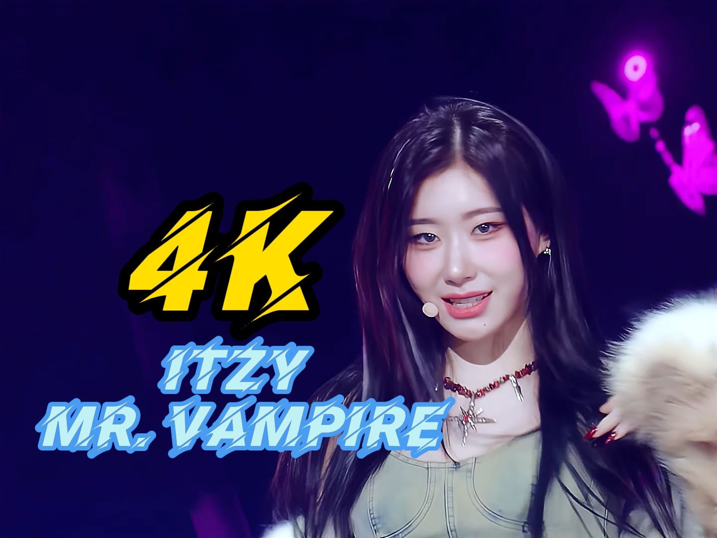 【4K中字】ITZY  Mr. Vampire 吸血鬼先生回归哔哩哔哩bilibili